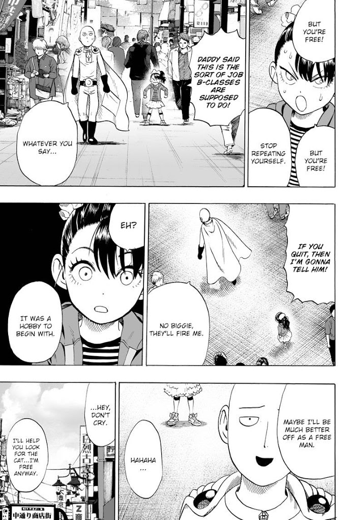 One Punch Man - Chapter 39.5 image 07